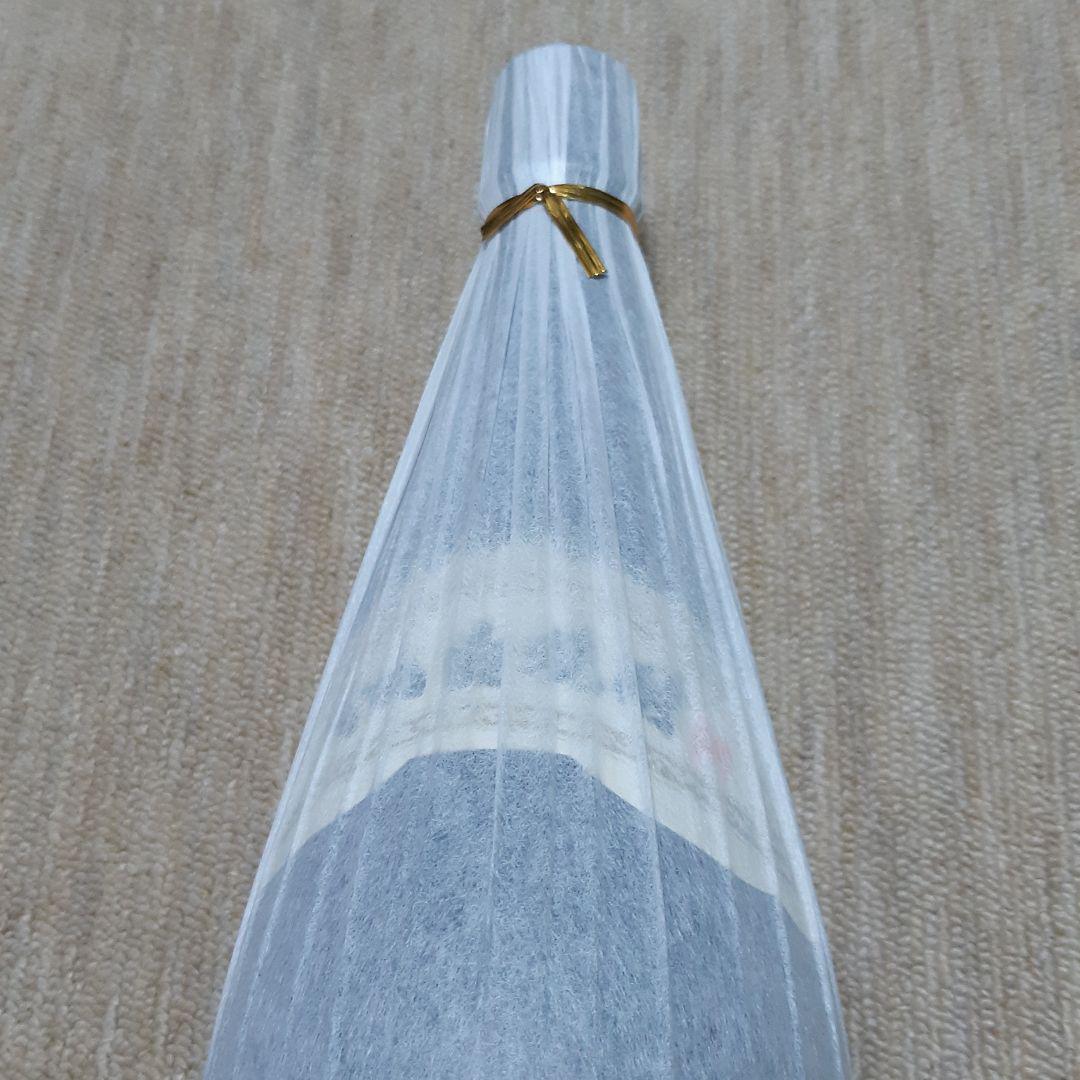 森伊蔵 1800ml 本格焼酎 - xplast.com.py