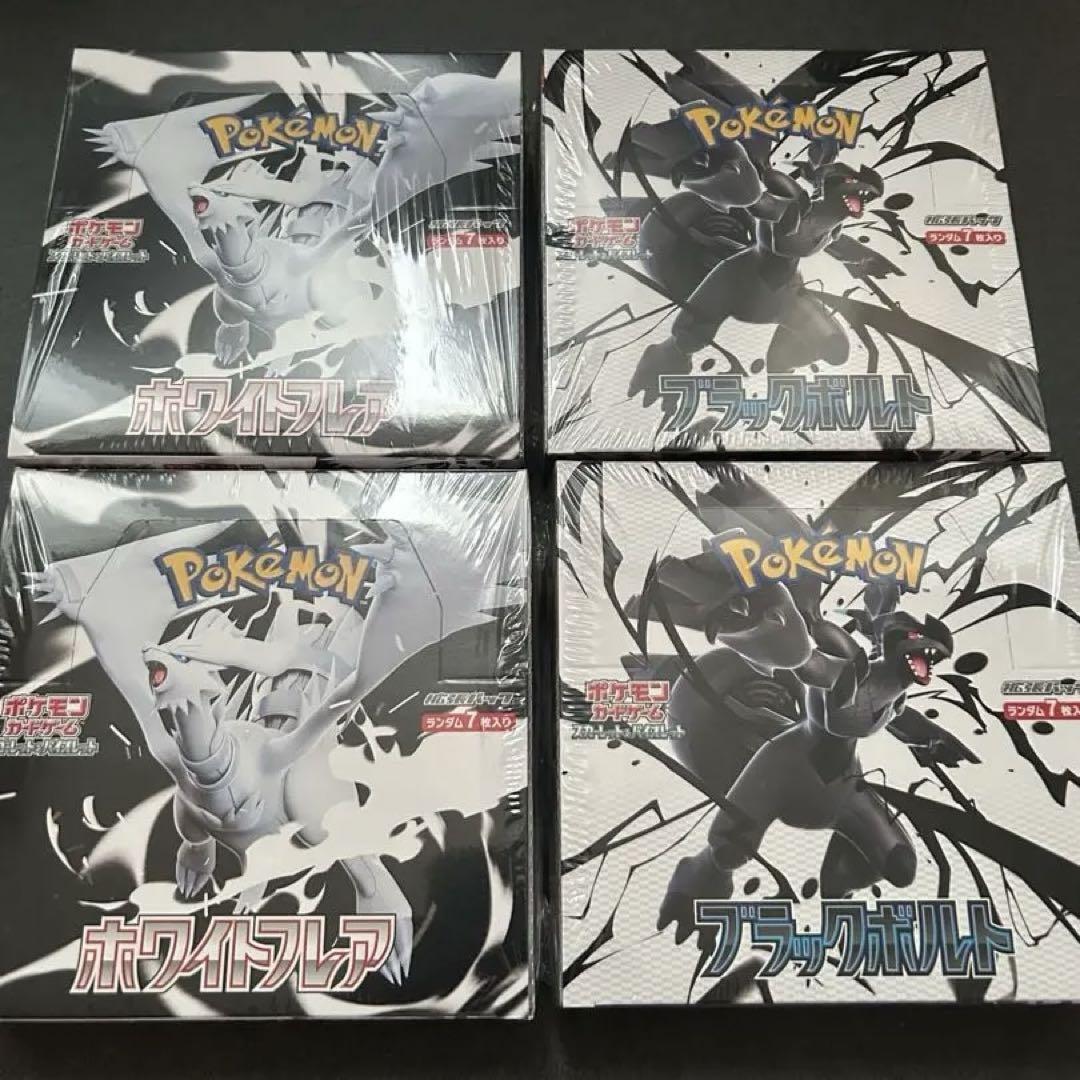 正規激安 シュリンク付き 4box ブラックボルト ホワイトフレア