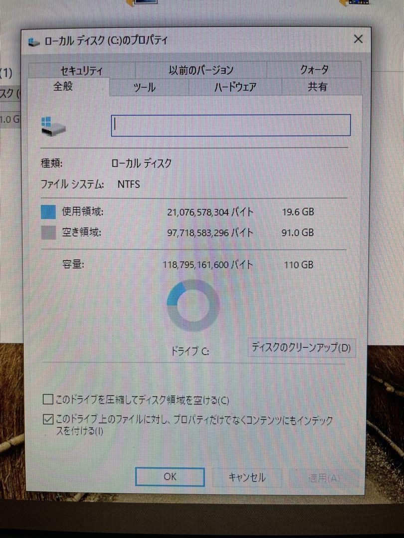 HP Pro6300 COREi5 12GB SSD120GB＋HDD500GB