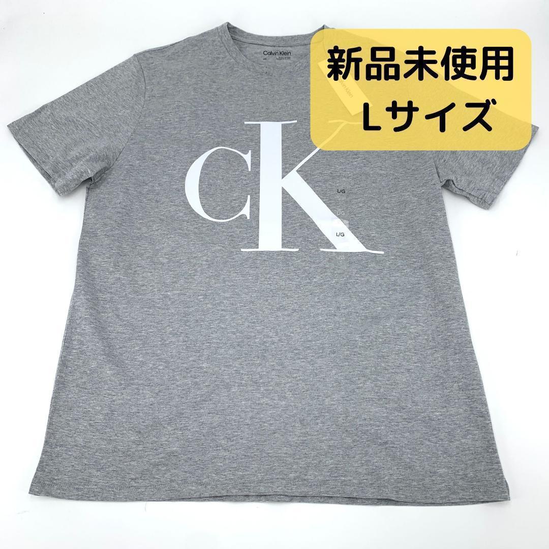 新品 カルバンクライン CKロゴ CK ロゴ Tシャツ Lサイズ US グレー
