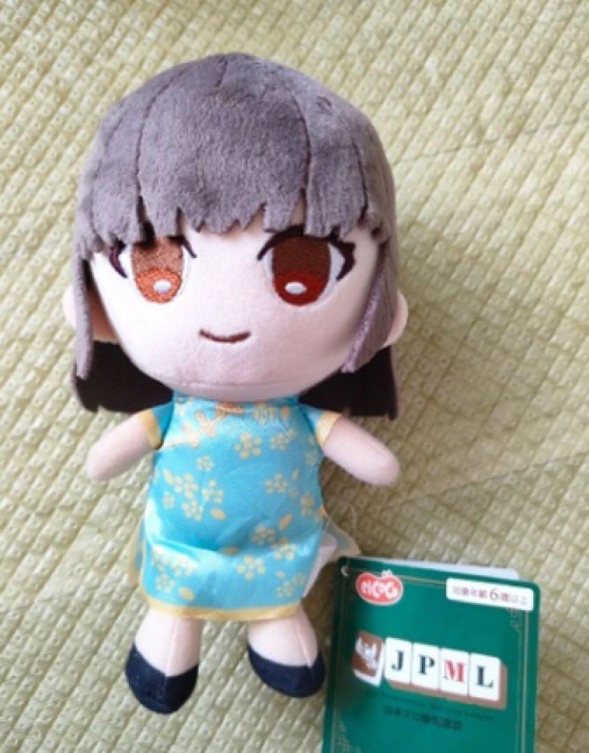 アニメスタイル ぬいぐるみ 約20cm