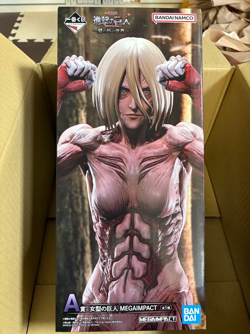 一番くじ 進撃の巨人 女型の巨人A賞