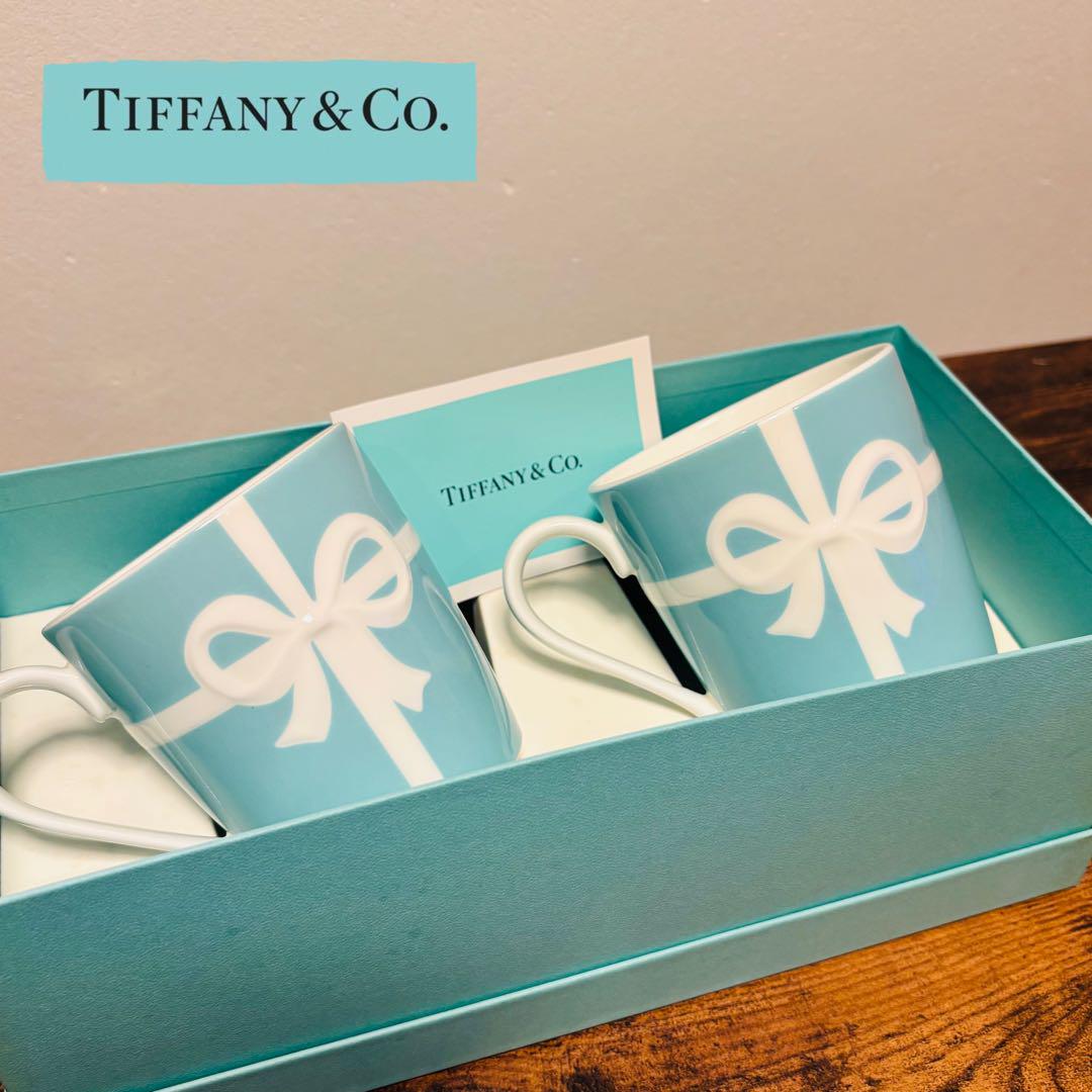 【未使用品】Tiffany & Co. マグカップ 2個セット