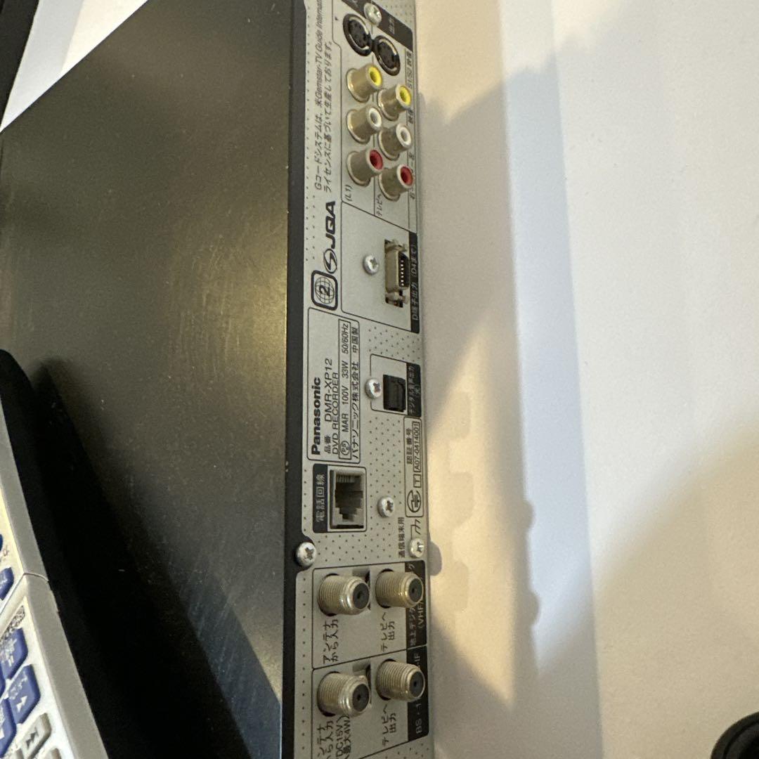 【送料込み】Panasonic dmr-xp12 DVD VIERALINK