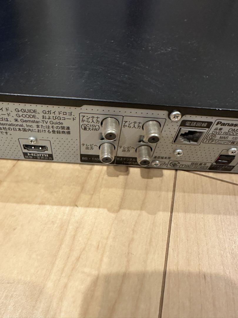 【送料込み】Panasonic dmr-xp12 DVD VIERALINK