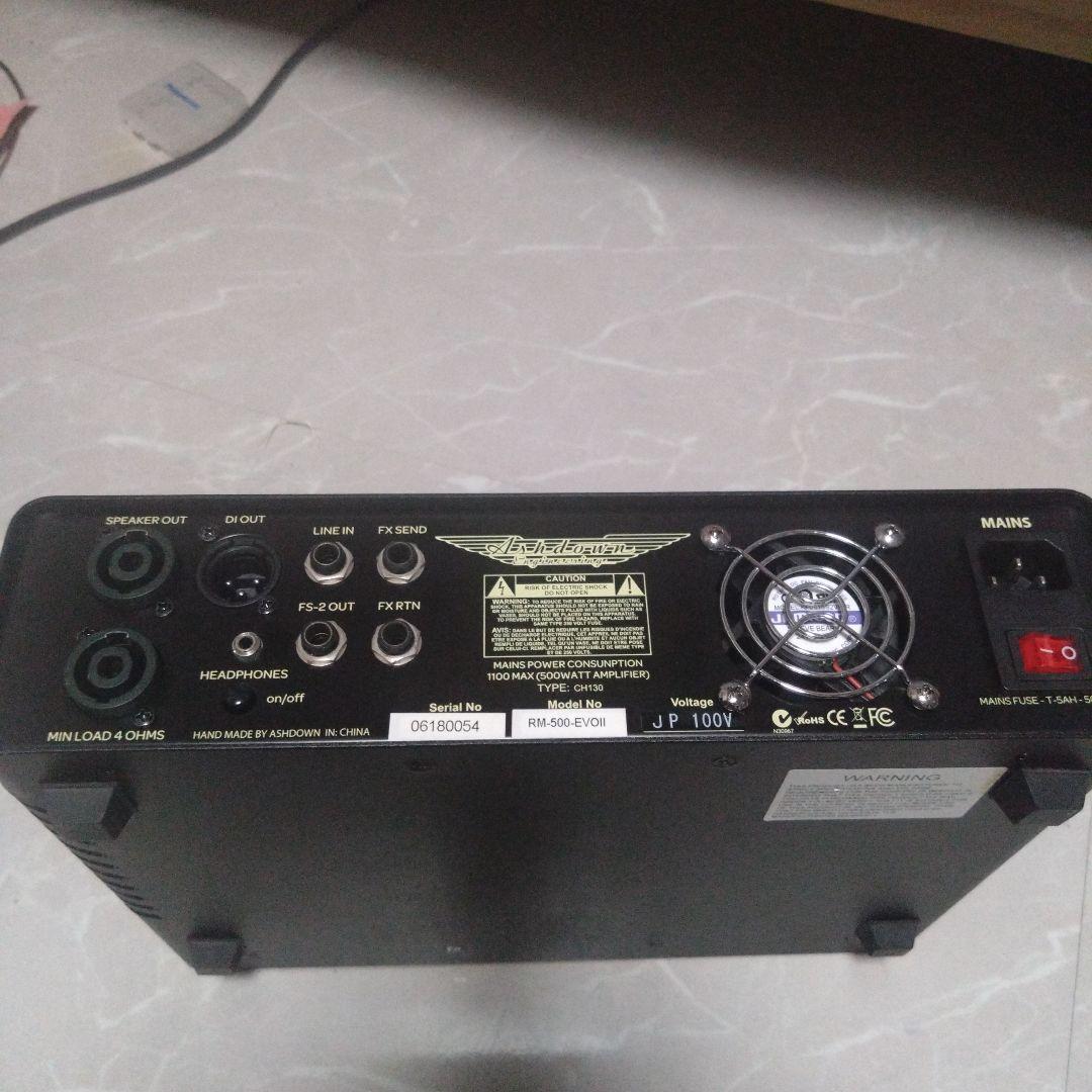 ashdown ROOTMASTER EVO II ベースアンプ