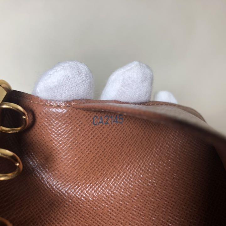 【トンルイヴ】 美品 ルイヴィトン モノグラム アジェンダPM 手帳カバー ngM3P-m83239682773 ルイ・ヴィ