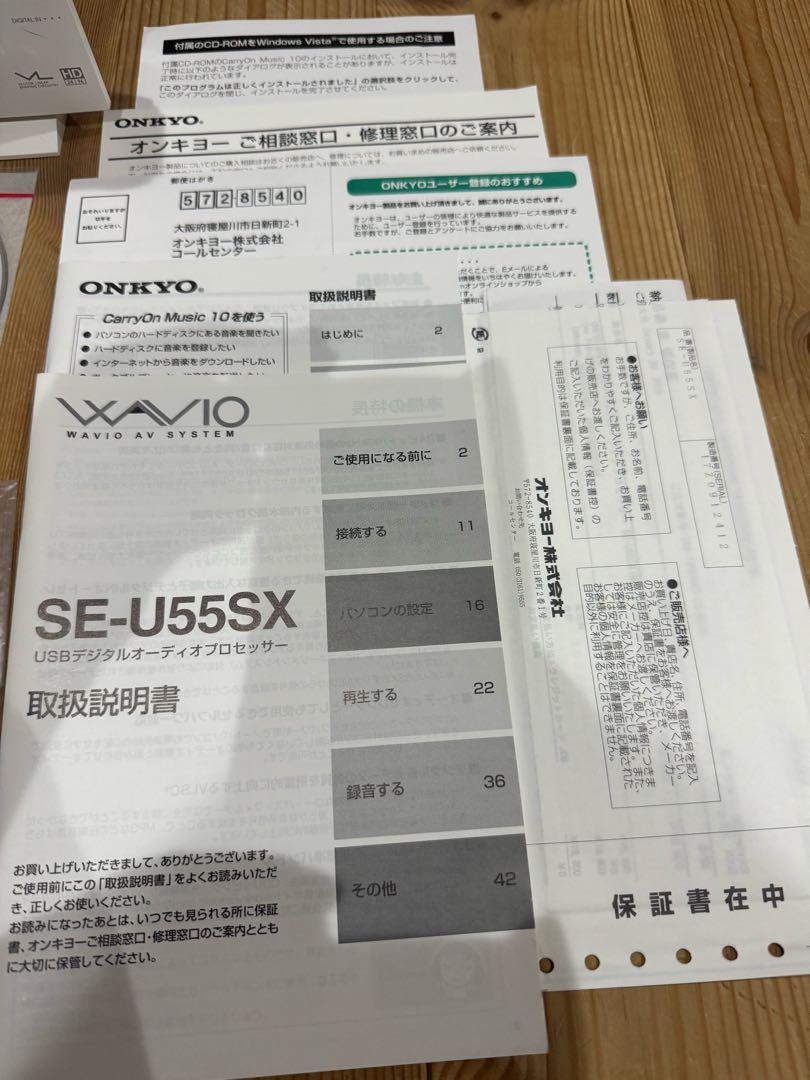ホワイト