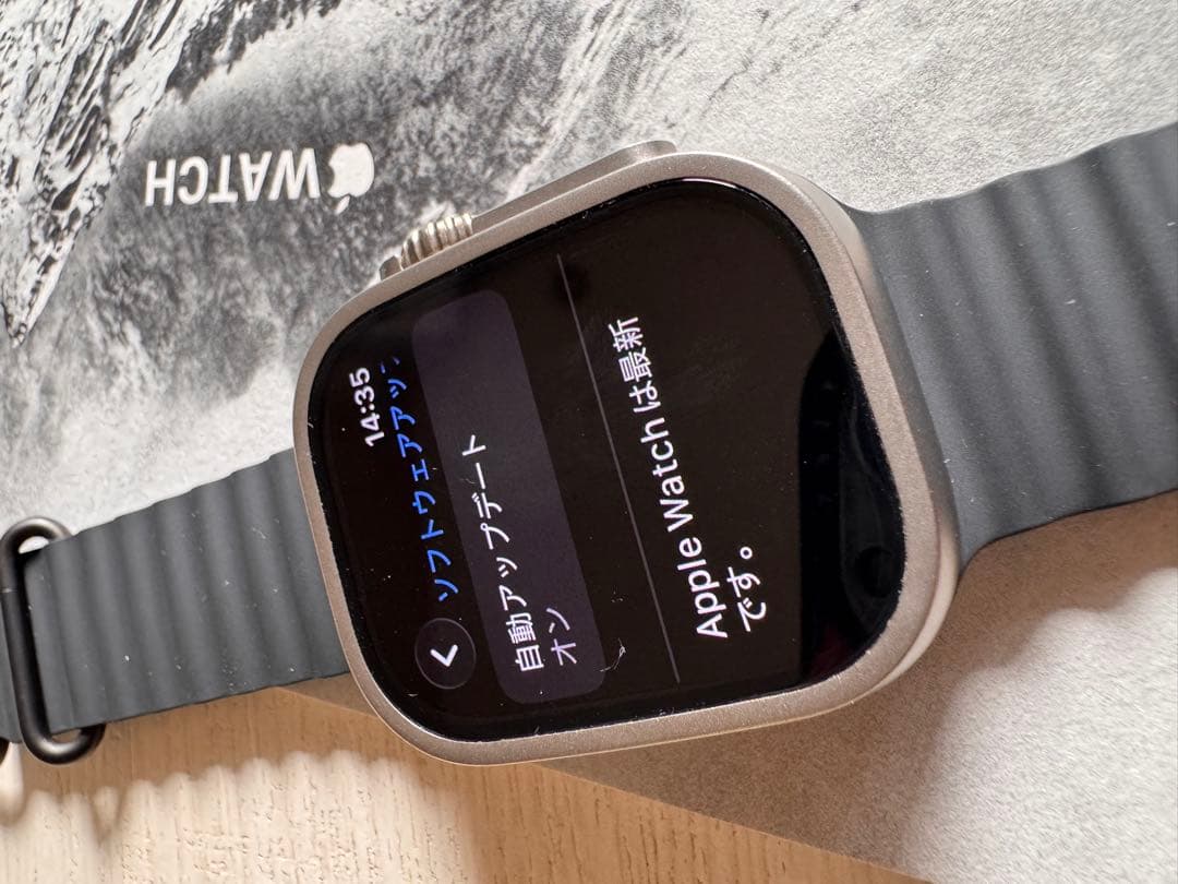 Ultra2 チタニウム