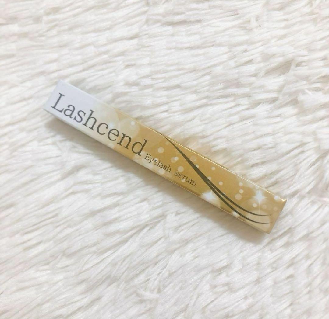 新品未使用 ラッシェンド Lashcend まつげ美容液 10本セット 新品未使用 ラッシェンド Lashcend まつげ美容液 10本セット
