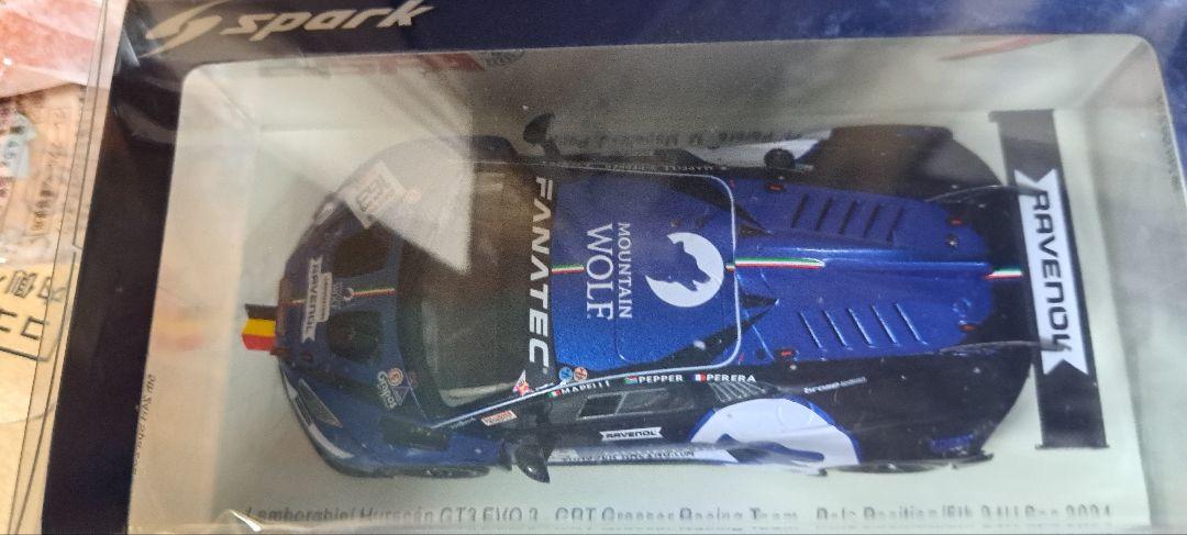spark ランボルギーニ Huracan GT3 EVO 2 GRT ミニカー