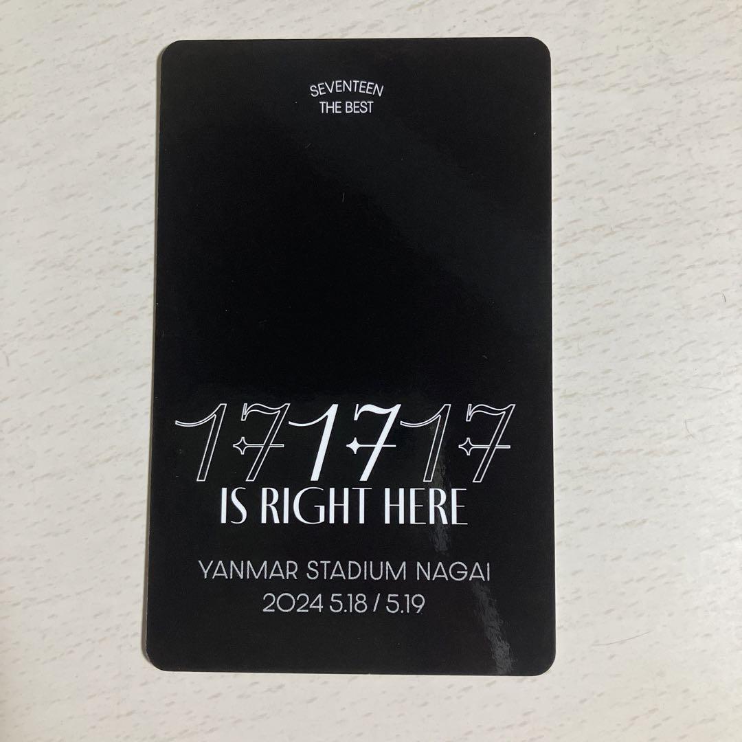 seventeen 会場限定 ウジ トレカ - メルカリ