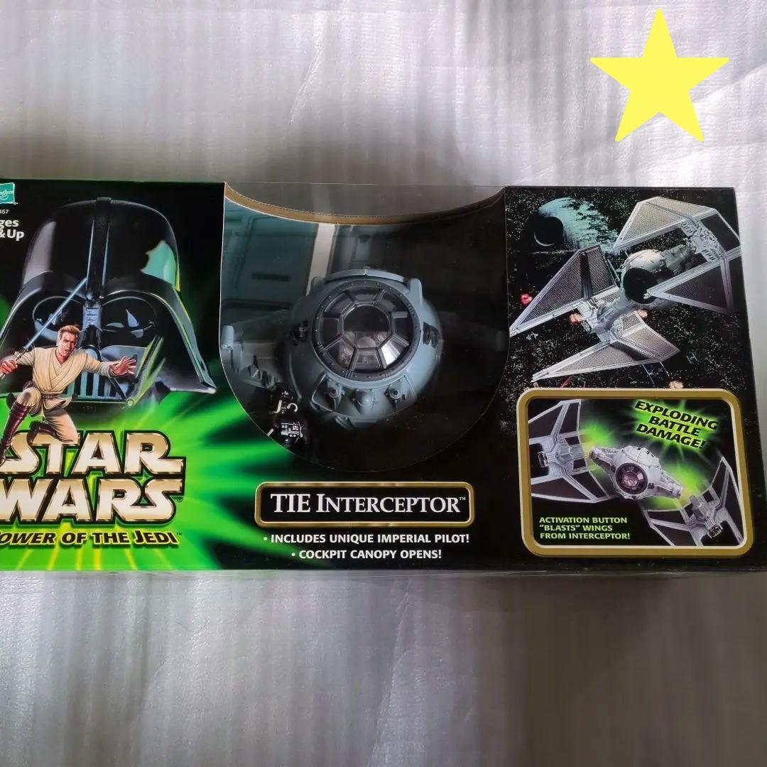 スターウォーズ タイ・インターセプターwithインペリアル
