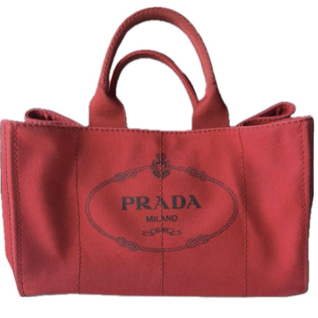 プラダ　カナパ　PRADA レッド