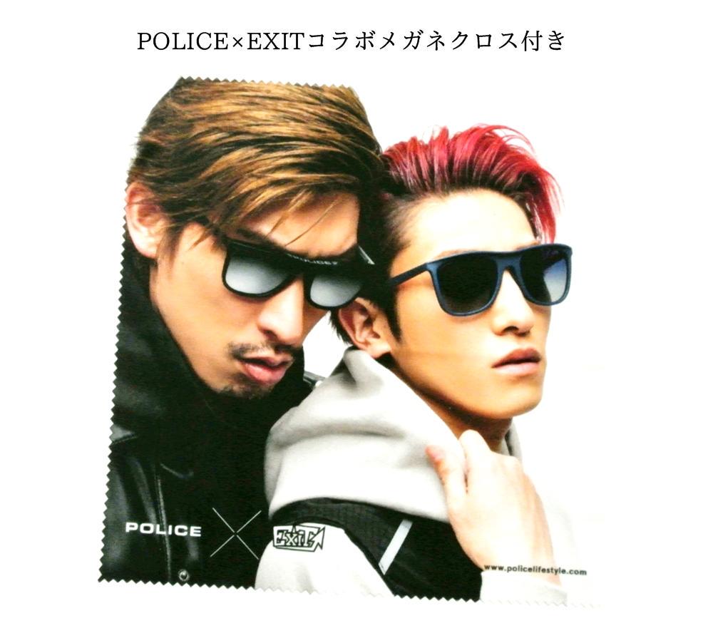 低価人気 ポリスサングラス×EXIT SPLC42I 新品 KluF3-m83242330954 カプセルコレクション HOT人気SALE