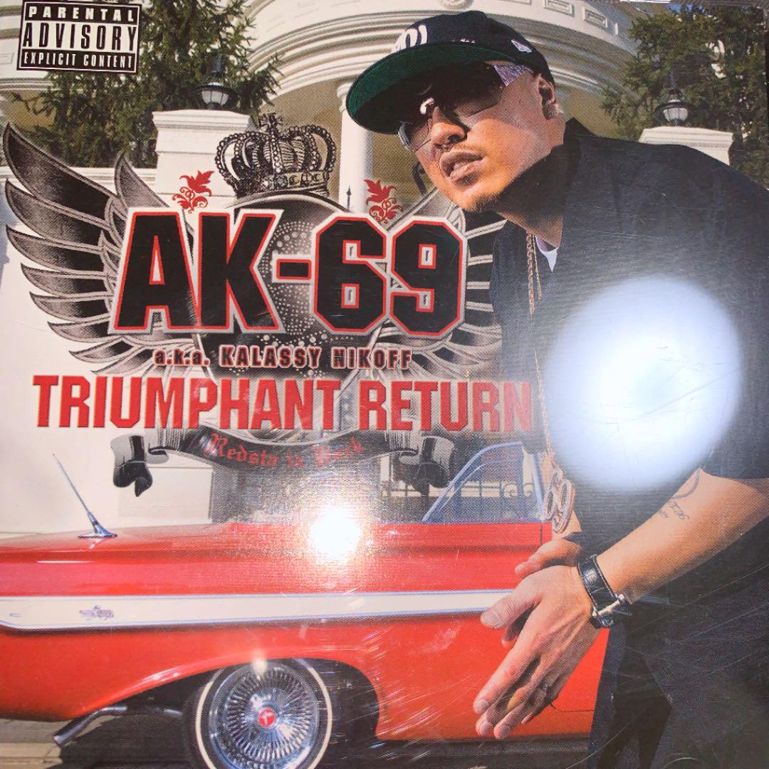 春夏新作モデル AK-69⭐️ヒップホップ メルカリ - 邦楽