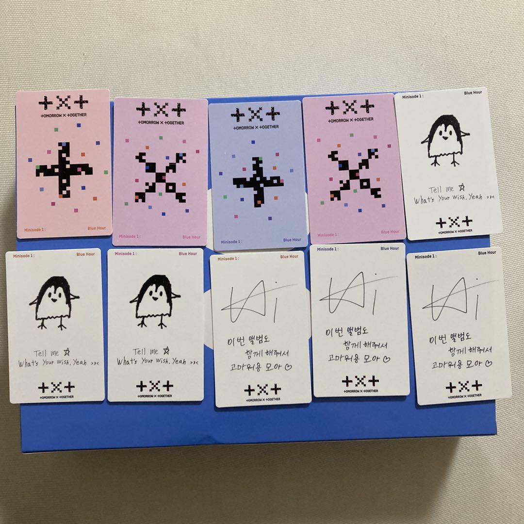 TXT ラキドロ ヒュニンカイ hueningkai 휴닝카이 ブルアワ 特典