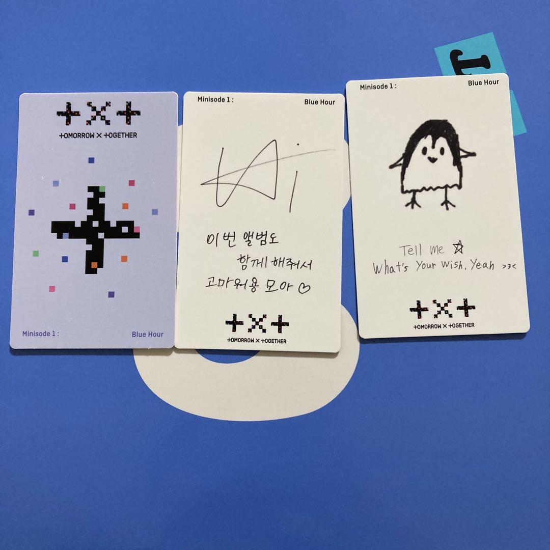 TXT ラキドロ ヒュニンカイ hueningkai 휴닝카이 ブルアワ 特典
