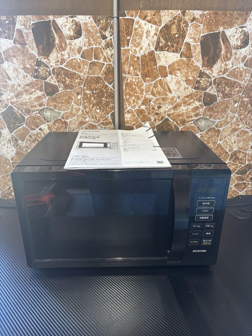 アイリスオーヤマ 電子レンジ 50/60Hz PMB-T178-B 2022年製