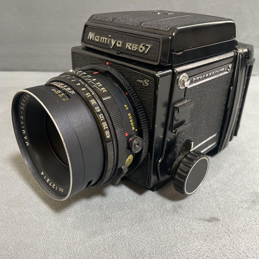 Mamiya RB67 pro S カメラ＋レリーズ