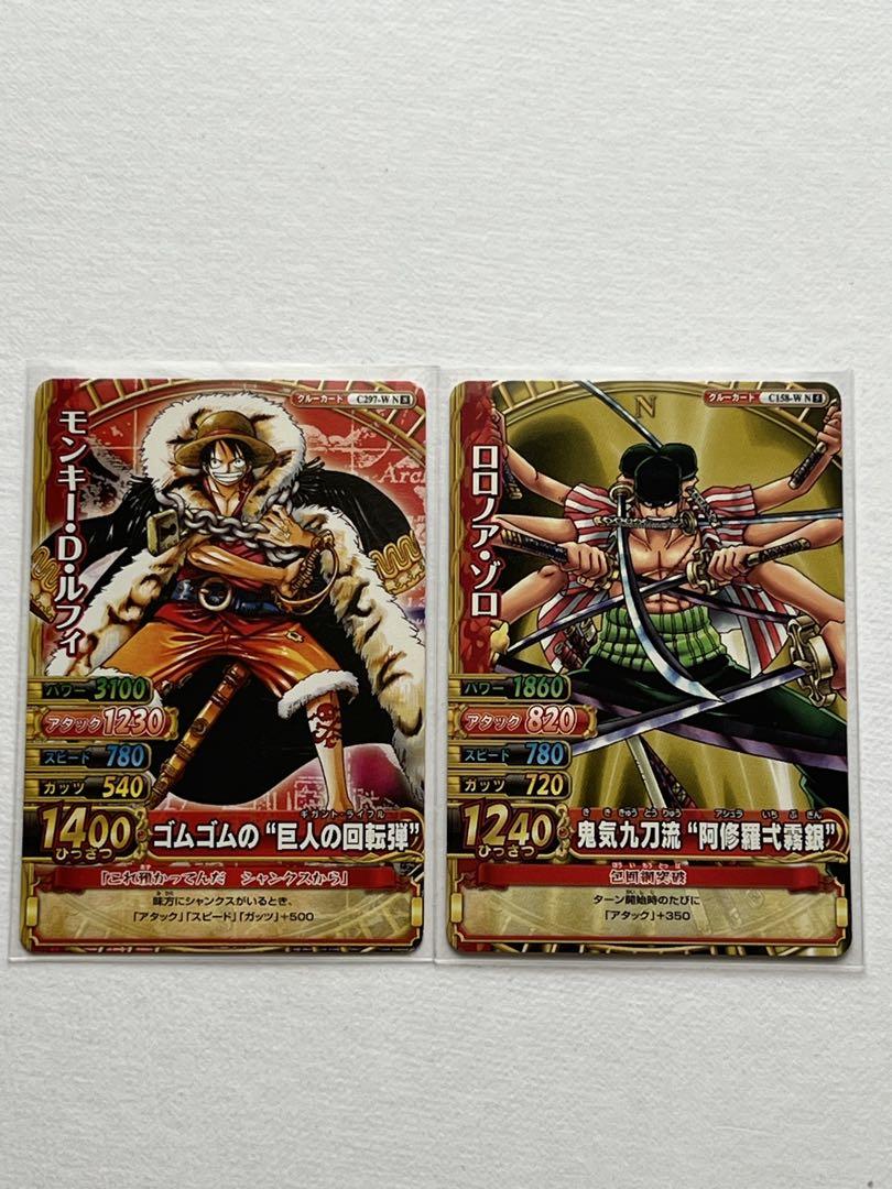 レビュー高評価の商品!の商品をすべて ワンピースカード メルカリ - ルフィ＆ゾロ ワンピース カードゲーム
