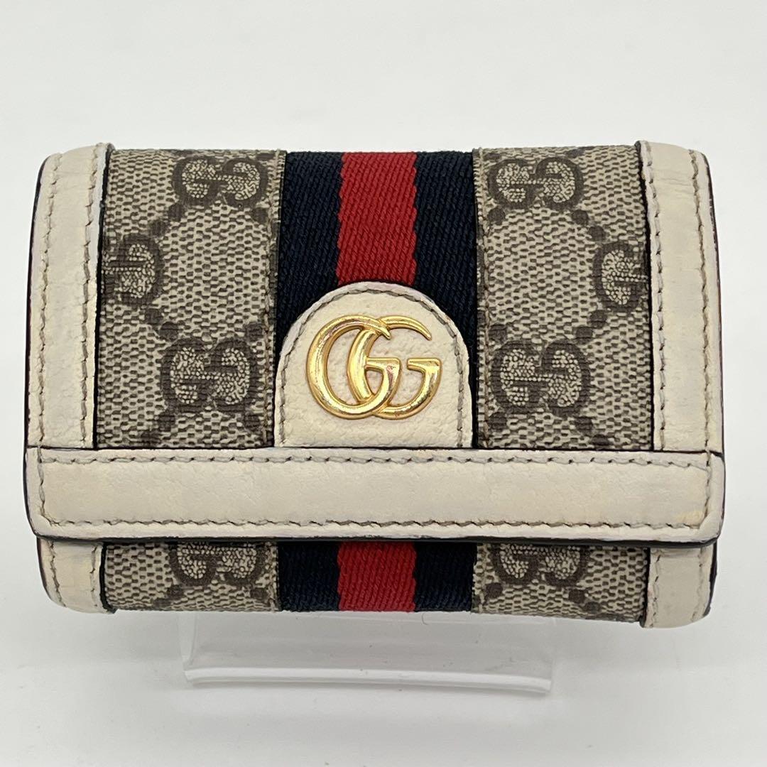 GUCCI 三つ折り財布 GGスプリーム マーモント シェリーライン コンパクト