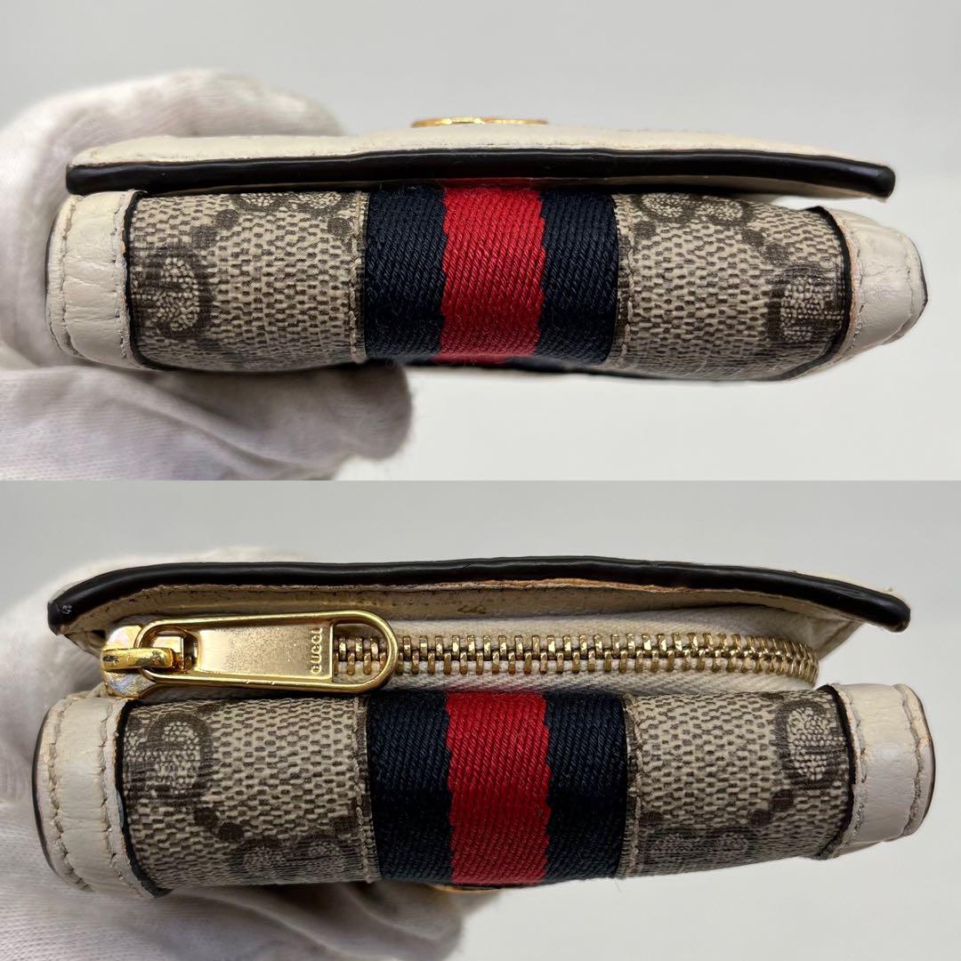 GUCCI 三つ折り財布 GGスプリーム マーモント シェリーライン コンパクト