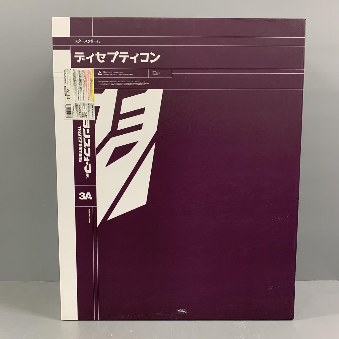 STARSCREAM スタースクリーム トランスフォーマー/ダークサイド・ムーン