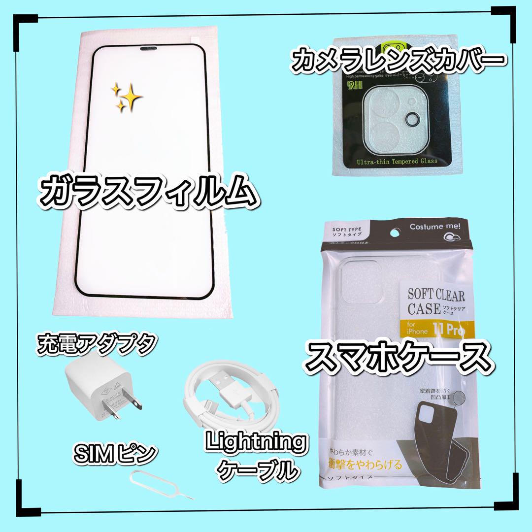 iPhone11 レッド 128GB 大容量新品バッテリー