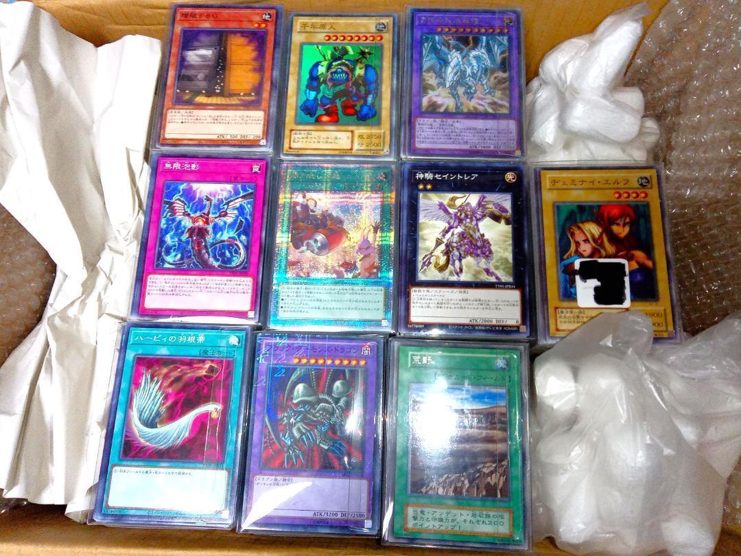 遊戯王 梱包材こみ【約１１kg分】まとめ売り ② 遊戯王 梱包材こみ【約11kg分】まとめ売り ② - メルカリ