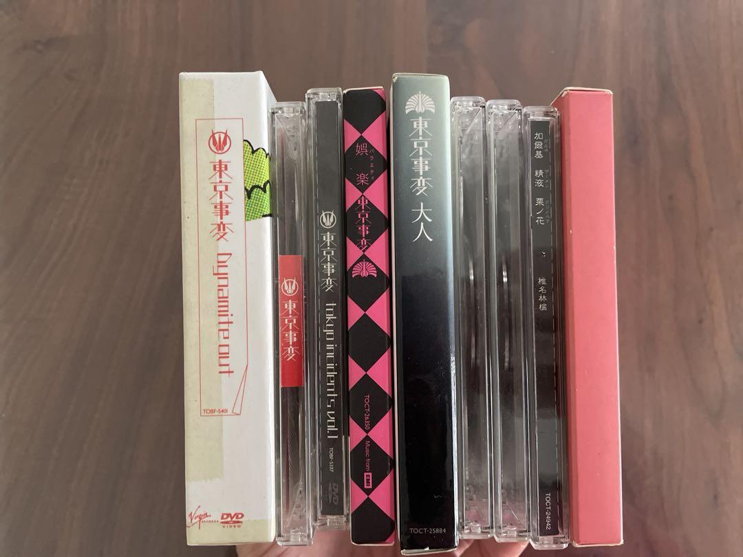 椎名林檎 / DVD 【5枚セット】 - メルカリ