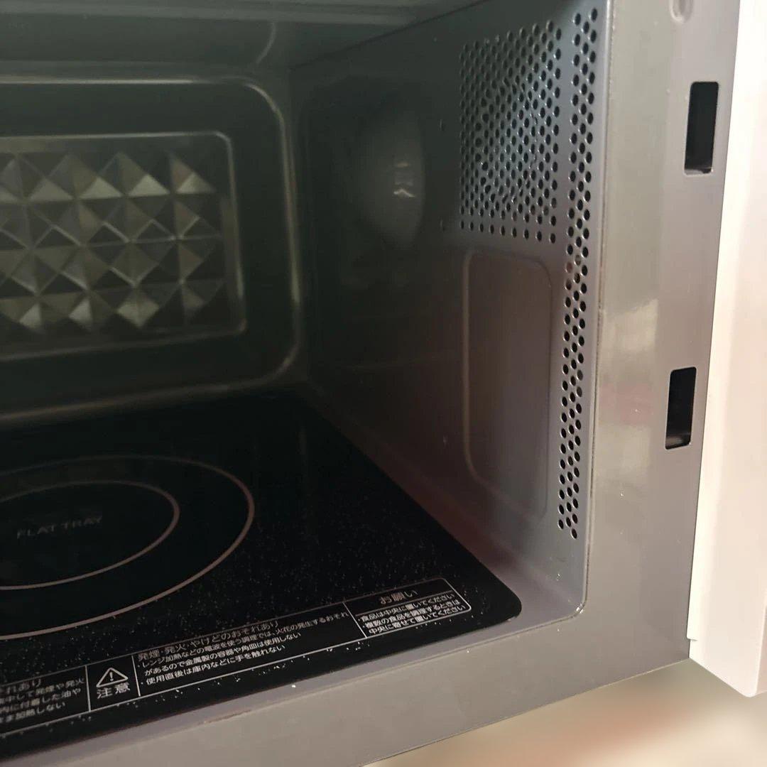 TOSHIBA 単機能電子レンジ ER-SM17(W)