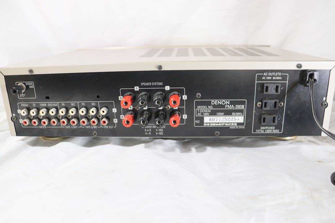 完動品　DENON デノン　プリメインアンプ　PMA-390Ⅲ
