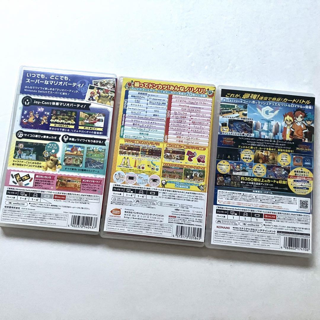 switch スーパーマリオパーティ 太鼓の達人 遊戯王ラッシュデュエル 3点
