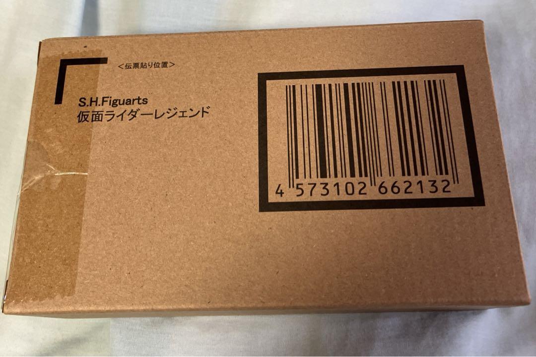 仮面ライダーガッチャード S.H.Figuarts 仮面ライダーレジェンド