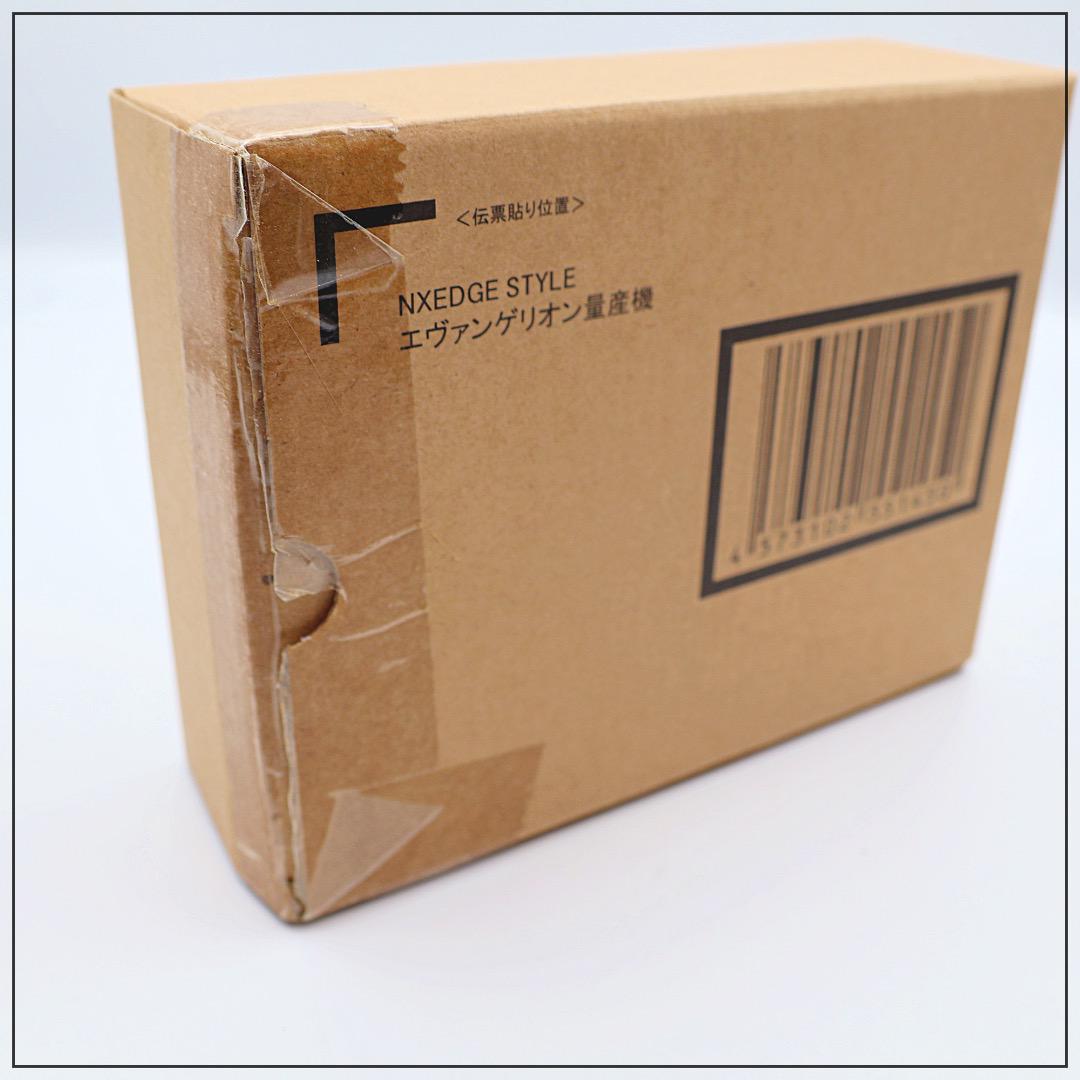 ネクスエッジスタイル｜エヴァンゲリオン｜量産機