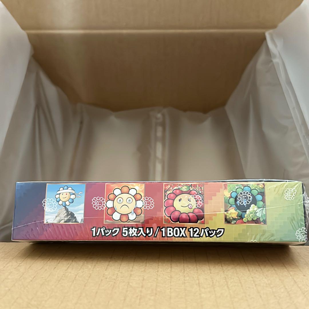 108 ムラカミフラワーズ BOX シュリンク付き Flowers ボックス