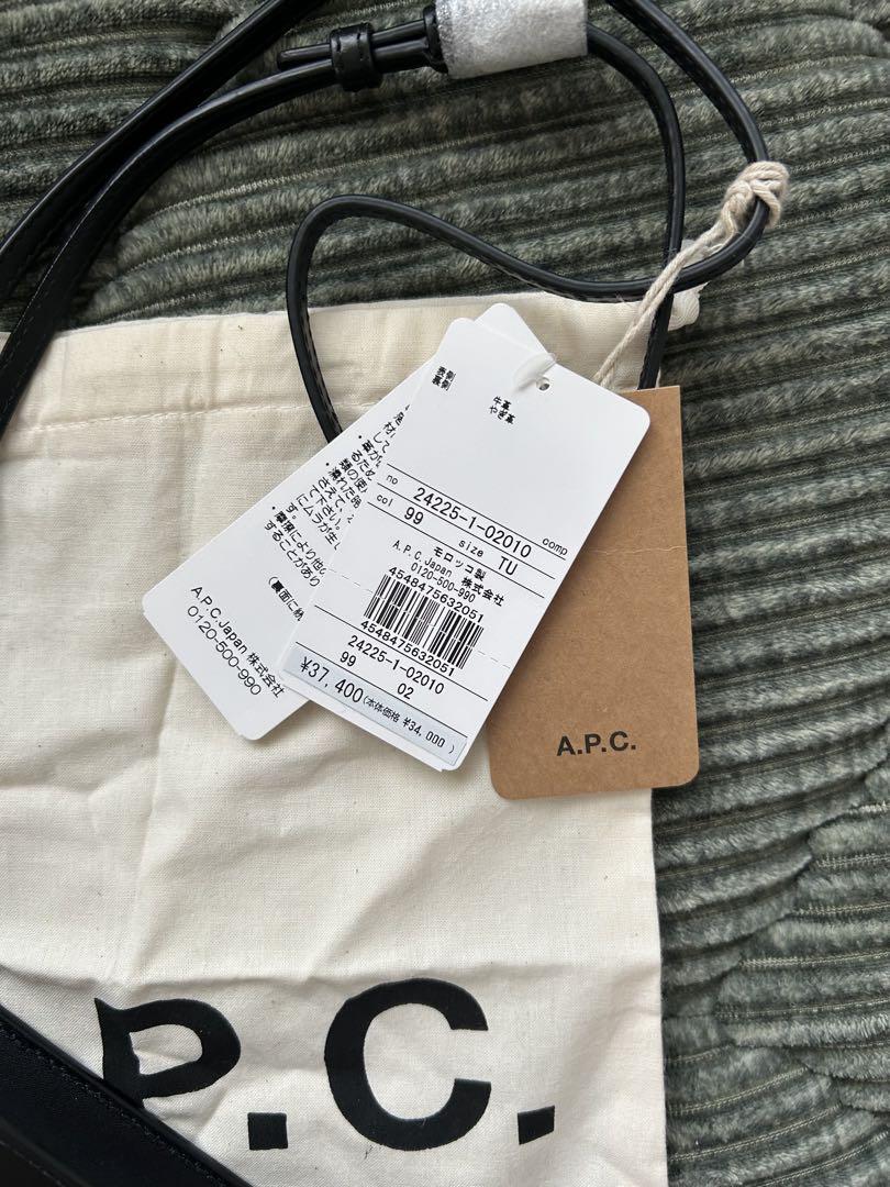 新品先取り最大値下！★A.P.C. ★のオシャレ度アップのレザーショルダーバッグ