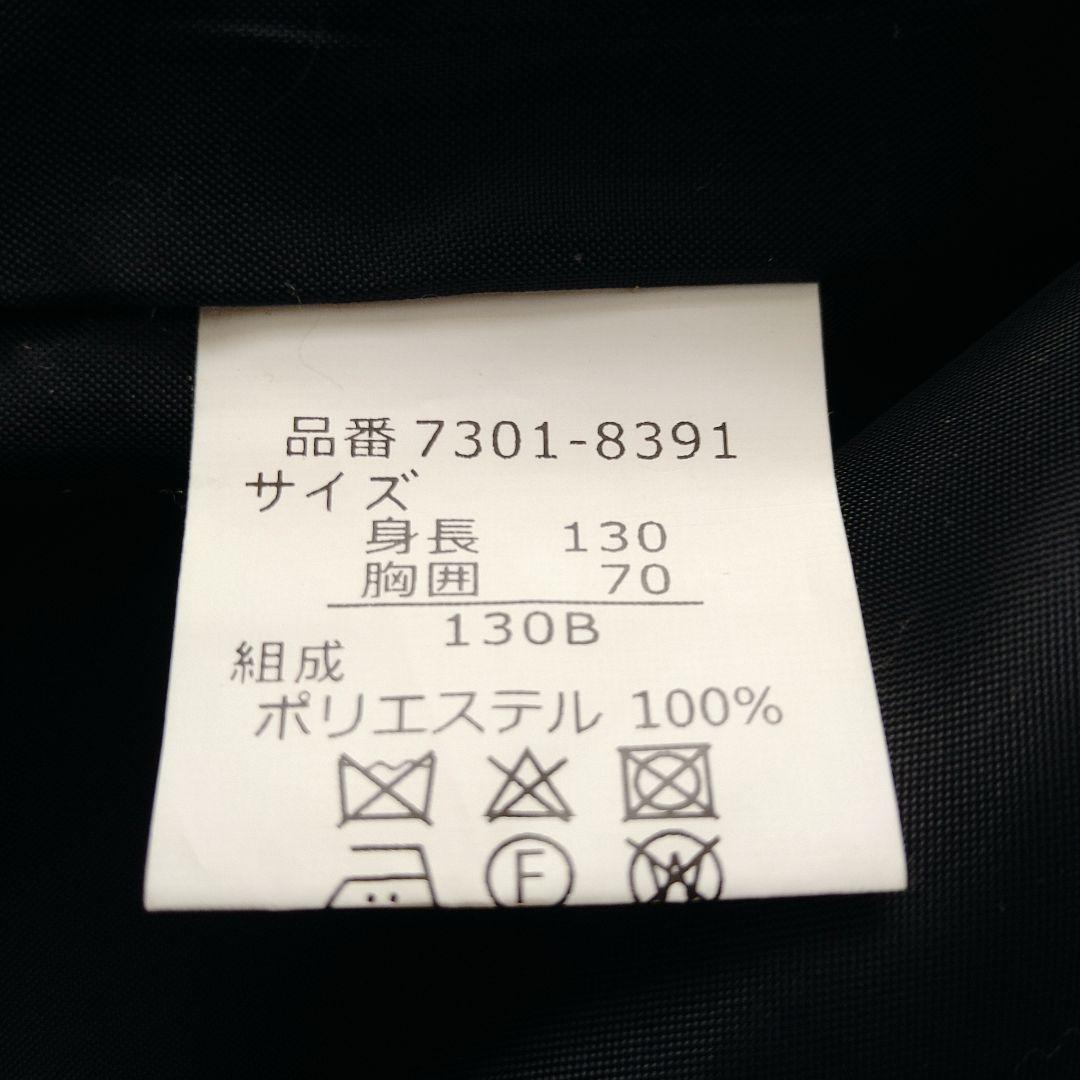 sa.ku.ra　入学式　卒園式　発表会　フォーマル　女の子　130