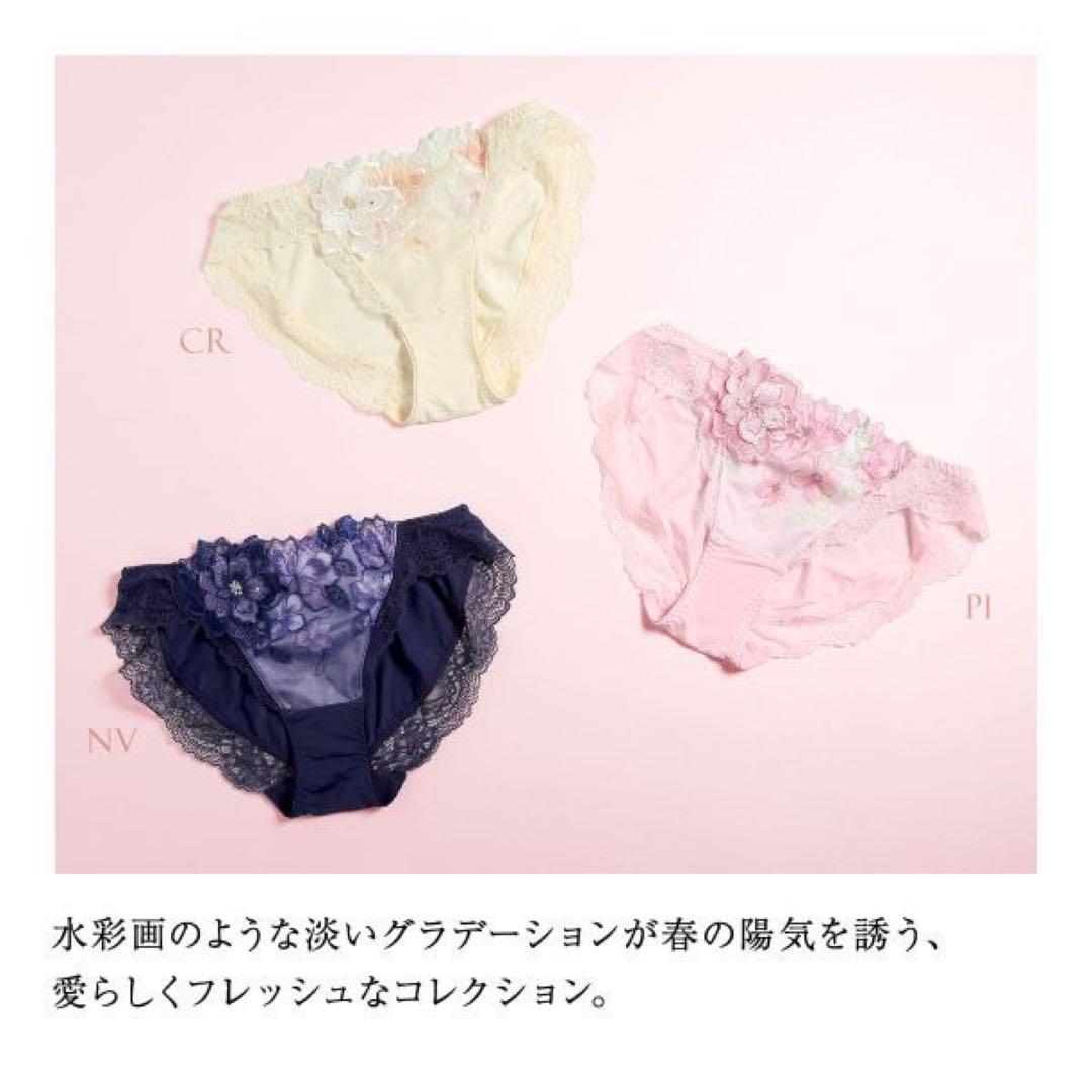 サルート好きにオススメ♥️スプリングフローラブラソングセット