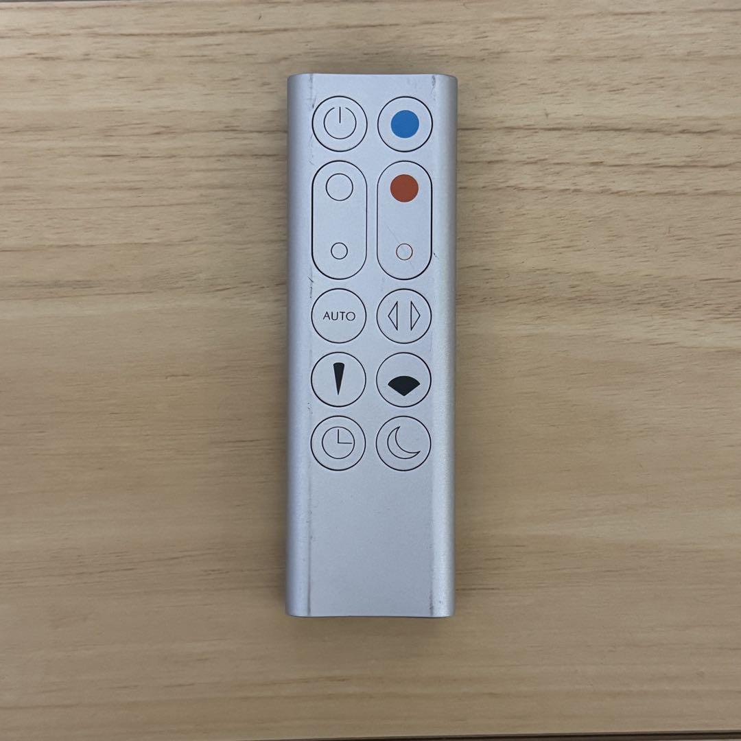 Dyson HP03 空気清浄機能付き ファンヒーター