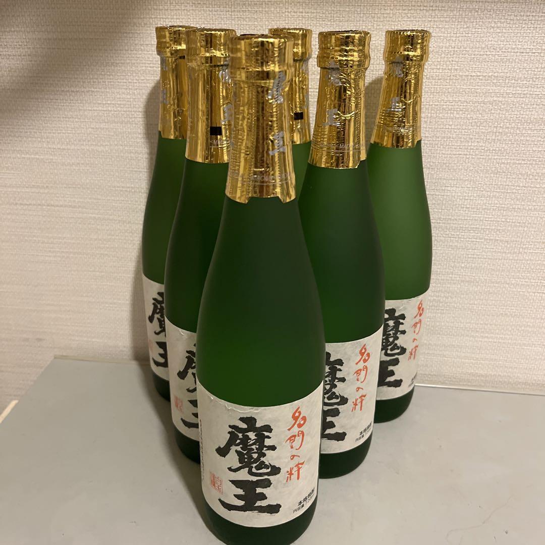 昌家