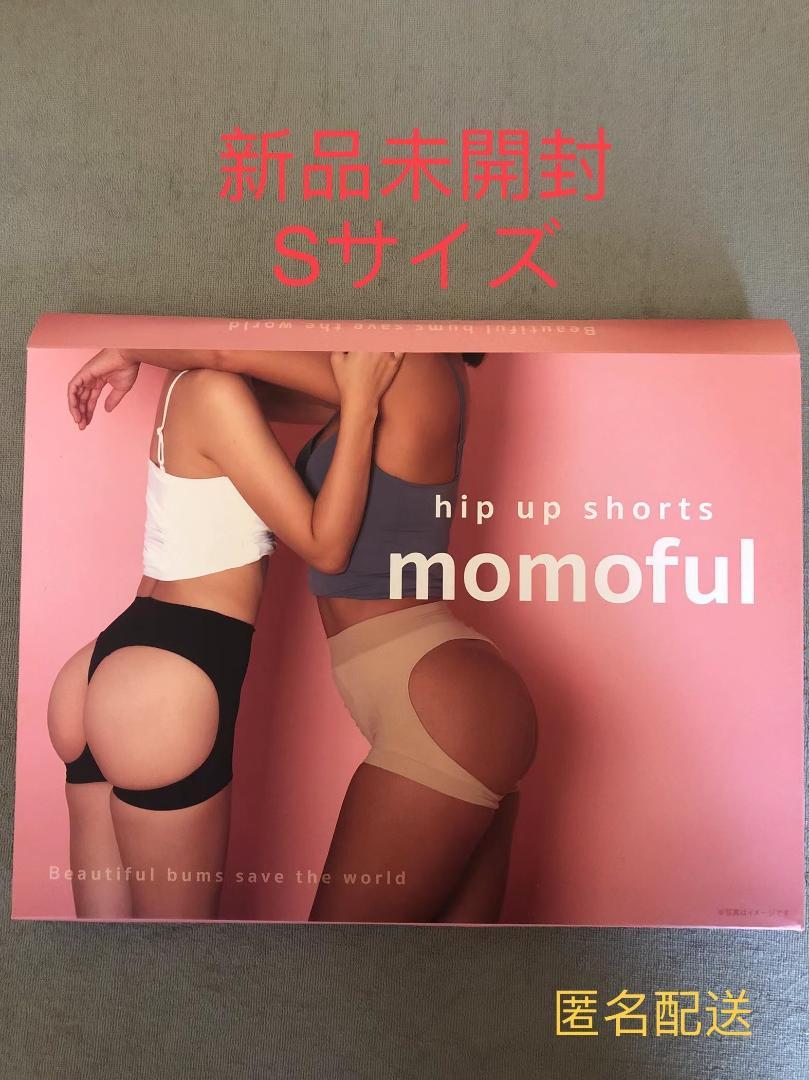 momoful モモフル ブラック×1ベージュ×4　S  ×5