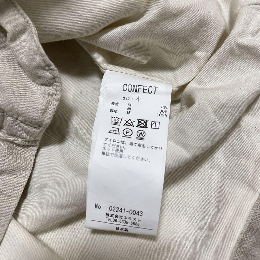 195 confect 【UpcycleLino 】 60 クルーネックベスト
