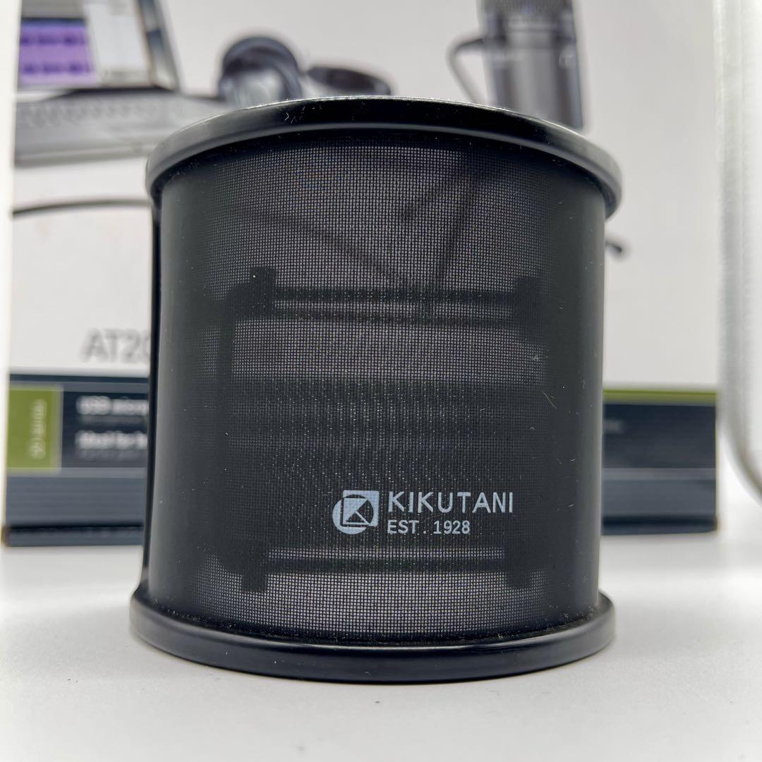 Audio-Technica AT2020USB+ コンデンサーマイク　おまけ付