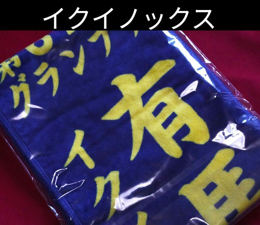 ⑤◆　赤いきつね　◆　ソフトバンクホークス　◆　Tシャツ　◆　コラボシャツ　◆