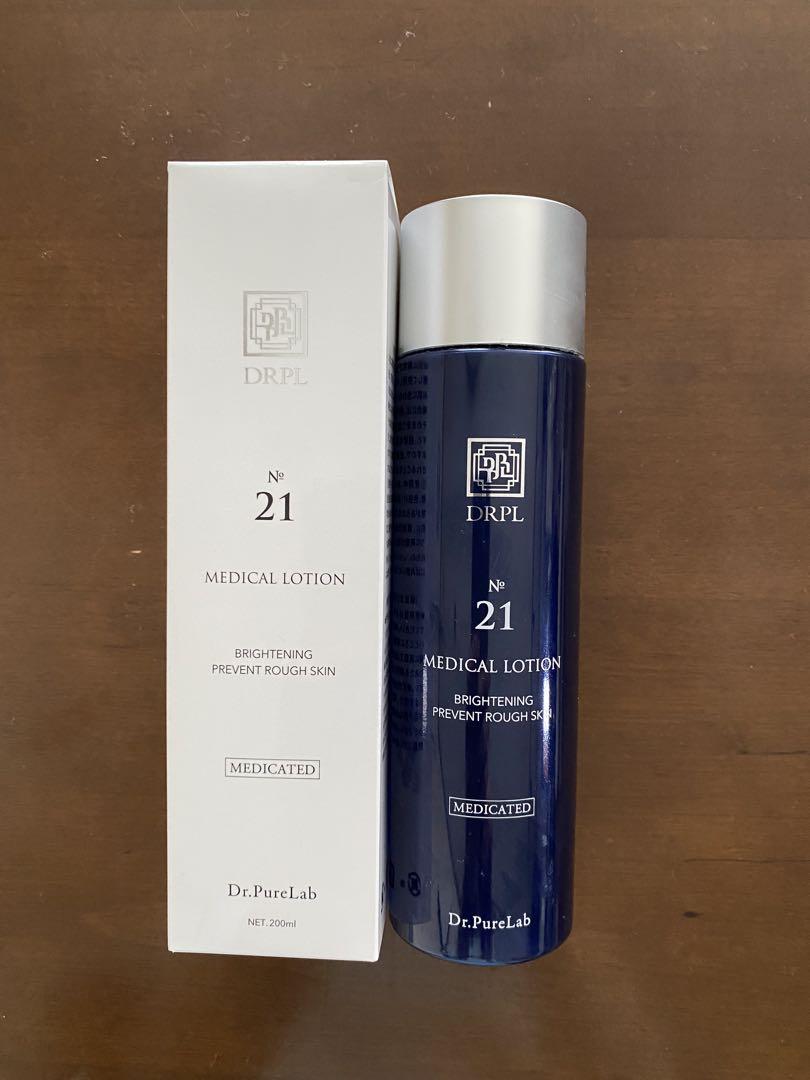 Dr.PureLab №21 メディカルローション 200ml