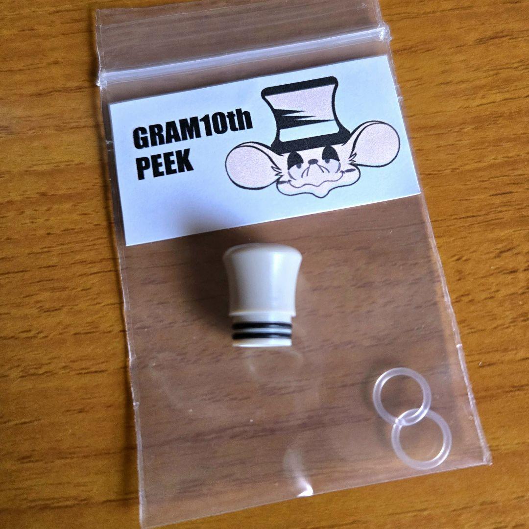 GRAM 、KoRo Mods ドリップチップ VAPE 電子タバコ