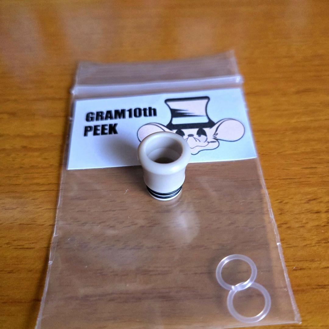 GRAM 、KoRo Mods ドリップチップ VAPE 電子タバコ