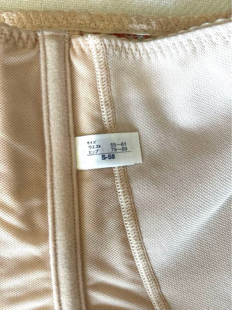 【他商品セット購入可】マルコ リベルディーニュ ウエストシェーパーS-58 【他商品セット購入可】マルコ リベルディーニュ ウエストシェーパーS-58